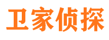 丽水寻人公司